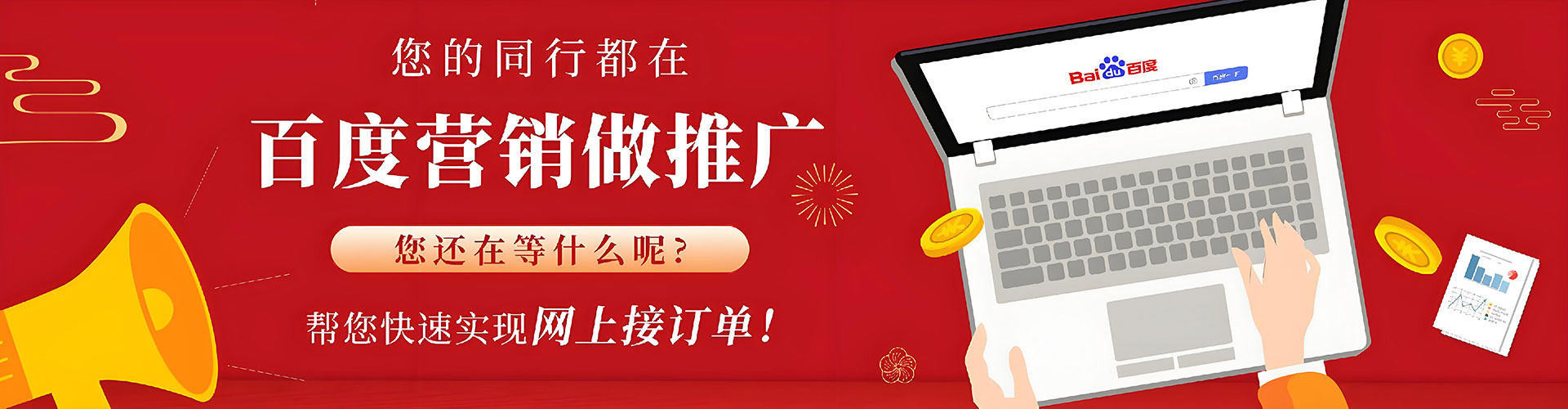 宜良知乎信息流